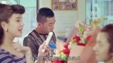 我的体育老师：宠物店收到花，老韩王小米一个比一个激动！
