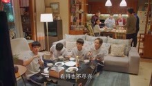 小欢喜：高考前夕，三家人齐聚吃饺子，真是太热闹了！
