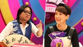 Watch the latest I CAN I BB (Season 3) 2016-04-01 (2016) online with English subtitle for free English Subtitle