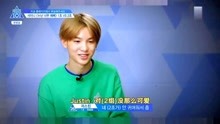 [图]Produce 101：Justin当选C位，导师：我的心都被你化了