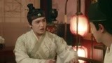 《成化十四年》汪植套路唐泛一同办案