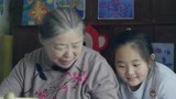 《猫冬》梓涵卖了版画给奶奶买了吃的 祖孙俩和谐温馨