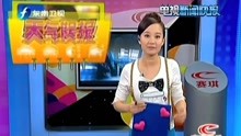 Watch the latest 郭晶晶惨遭无耻之徒偷拍 红外透视隐私部位 (2010) with English subtitle English Subtitle