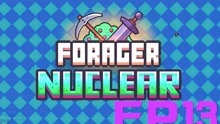 浮岛物语：意外结束 forager4.0 EP13【某咪sa】