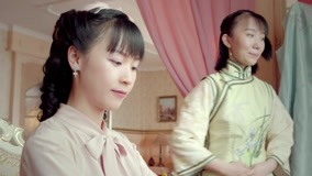 線上看 狐門祕事第一季 第10集 (2020) 帶字幕 中文配音，國語版