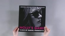 Daniel Pemberton - Unboxing Vinyl: Daniel Pemberton - Molly's Game (Original Motion Picture Soundtrack