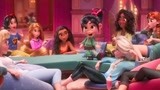 无敌破坏王2：这段掀起回忆杀！迪士尼的公主们颜值太高了！