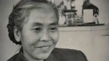 历史上的今天丨1984年4月19日，贺子珍逝世