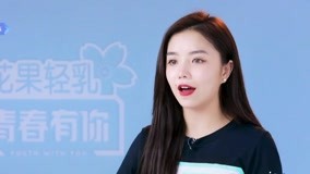 Watch the latest Babymonster An and XIN Liu's funny battle (2020) with English subtitle English Subtitle