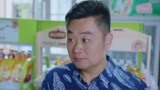 《遍地书香》李佳彩惦记读书福利 被老公说了吧