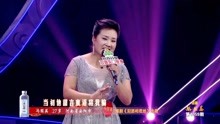 豫剧杜鹃山黄连苦胆曲谱_黄连图片(2)