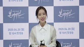 Watch the latest Exclusive: super sweet greetings from Jin Se Yeon online with English subtitle for free English Subtitle