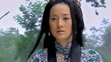 锦衣卫第五回速看：杨天石救走印月，魏公公杀印月丈夫，逼她入宫