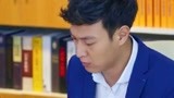 婚姻遇险记：姜黎一来公司，就被同事告知自己升职的消息，愣了