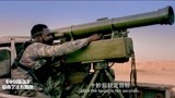 中国蓝盔：恐怖分子杀了中国人想跑，我军远程导弹，全歼目标