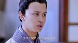大唐荣耀二：景甜一心要离开，任嘉伦发现猫腻，紧忙找媳妇