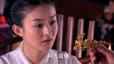 陆贞传奇：商贾之家出现凤凰金钗，颖宝的身世没有那么简单？