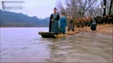 陆贞传奇：长广王坐竹筏渡河，谁知河里窜出一堆刺客，麻烦大了