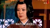 陆贞传奇：皇后平时喜欢高湛，原来都是装的，关键时刻扶亲子上位