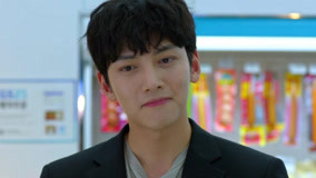 Watch the latest Kim You Jung takes no notice of Ji Chang Wook's girlfriend  online with English subtitle for free English Subtitle