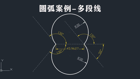 cad2020零基礎入門到精通視頻教程-打印出圖二維繪圖高級