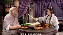 穆桂英挂帅：穆桂英和穆羽吃饭也要比赛，大葱辣椒一口一个