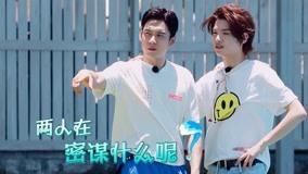 Watch the latest Elvis Han and Justin make a secret plan together?  (2020) with English subtitle English Subtitle
