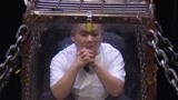 《极限挑战6》岳云鹏参与魔术表演 惨遭魔术师套路