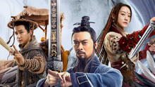 Watch the latest Taoist Master (2020) with English subtitle English Subtitle