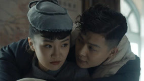 Watch the latest Tientsin Mystic 2 Episode 16 online with English subtitle for free English Subtitle