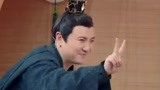 《王牌对王牌5》沈腾表演杨幂看呆张若昀 脑回路也是厉害了！