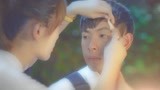 以你为名的青春16：徐永心又帮杜亚修处理伤口，这次永心非常紧张