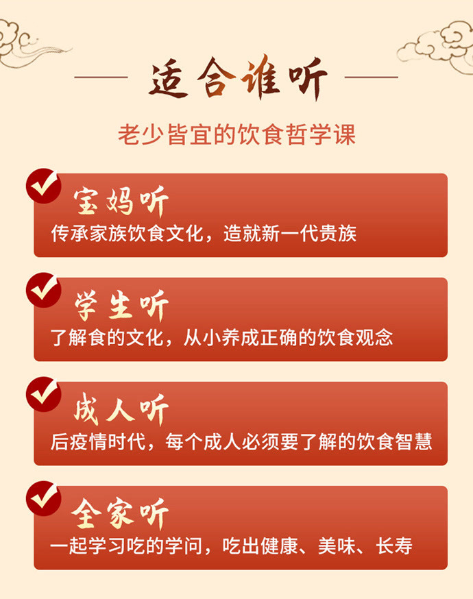 ci_301888_edu_601.jpg
