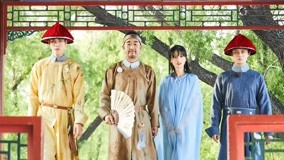 Watch the latest EP1 THE SUMMER PALACE (2020) online with English subtitle for free English Subtitle