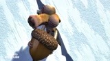 冰川时代：一颗松子引发的冰裂， 小松鼠夹在冰里，肯定死翘翘了