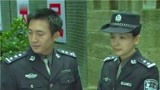 爱了散了：方凯死了，警察怀疑他杀，不料陈峰竟成了最大嫌疑人