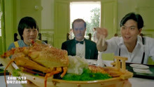 新僵尸先生：林正英和徒弟吃寿司，一口芥末深入喉，辣哭了！