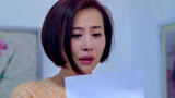 婚姻遇险记：婆媳俩同时经历剧痛，回家对着痛哭，非常伤心
