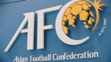 尘埃落定！2022世界杯亚洲区预选赛延期至2021年