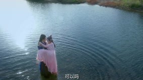 線上看 親愛的藥王大人 第11集 帶字幕 中文配音，國語版