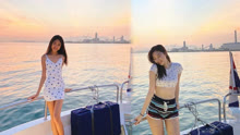 線上看 任達華女兒坐遊艇出海，16歲比例驚人，同框甄子丹女兒豐滿有料 (2020) 帶字幕 中文配音，國語版