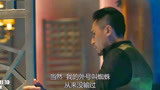 警察故事2013：武江原来是打拳的，为了钱命都可以不要，可怕