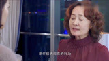 婚姻遇险记：妈妈不让黎黎复婚，黎黎很是为难