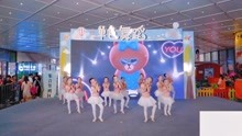 少儿中国舞《我要变好看》，从小学舞气质佳！