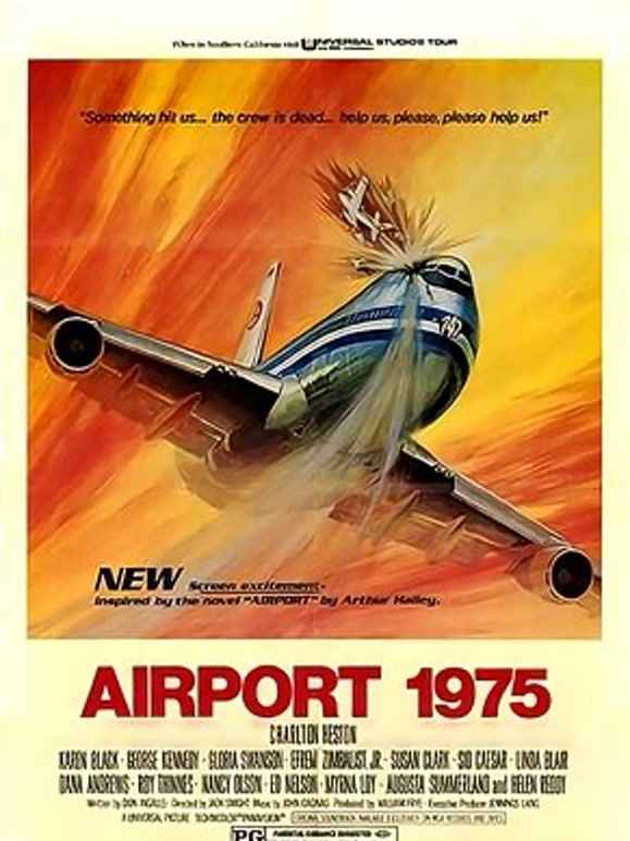 机场1975