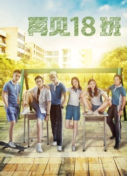 Watch the latest To Us, From Us (2018) with English subtitle English Subtitle