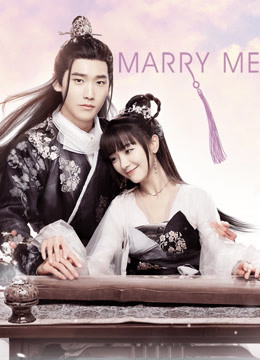 Tonton online Marry Me (2020) Sub Indo Dubbing Mandarin