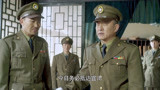 彭德怀元帅：一个小参谋竟私自回胡长官电报，断送了一个军！