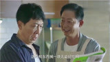 大丈夫：欧阳剑老来得子，跟大厨岳父学做孕妇食谱，嘴巴也变甜啦