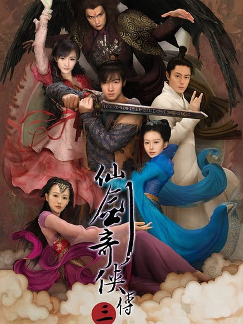 Watch the latest Chinese Paladin 3 online with English subtitle for free English Subtitle